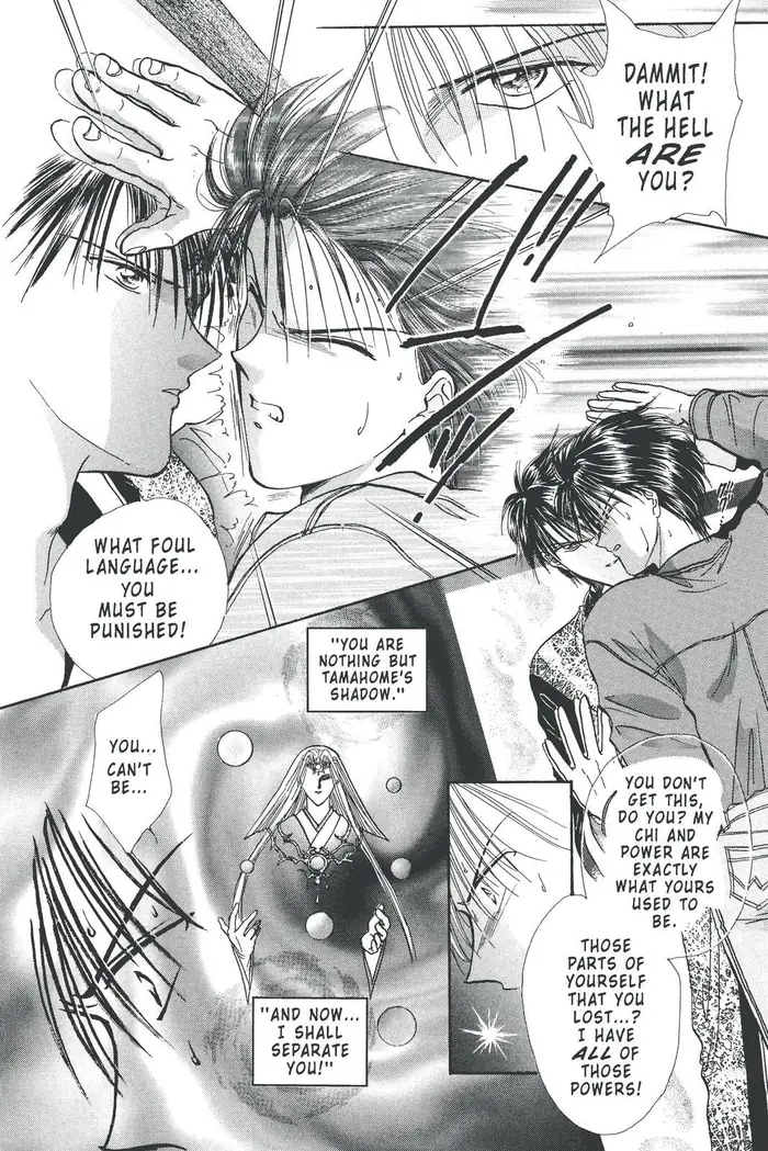 Fushigi Yuugi Chapter 102 image 03_optimized